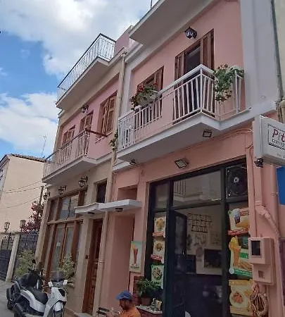 Lefterakis Place Aegina Exterior photo