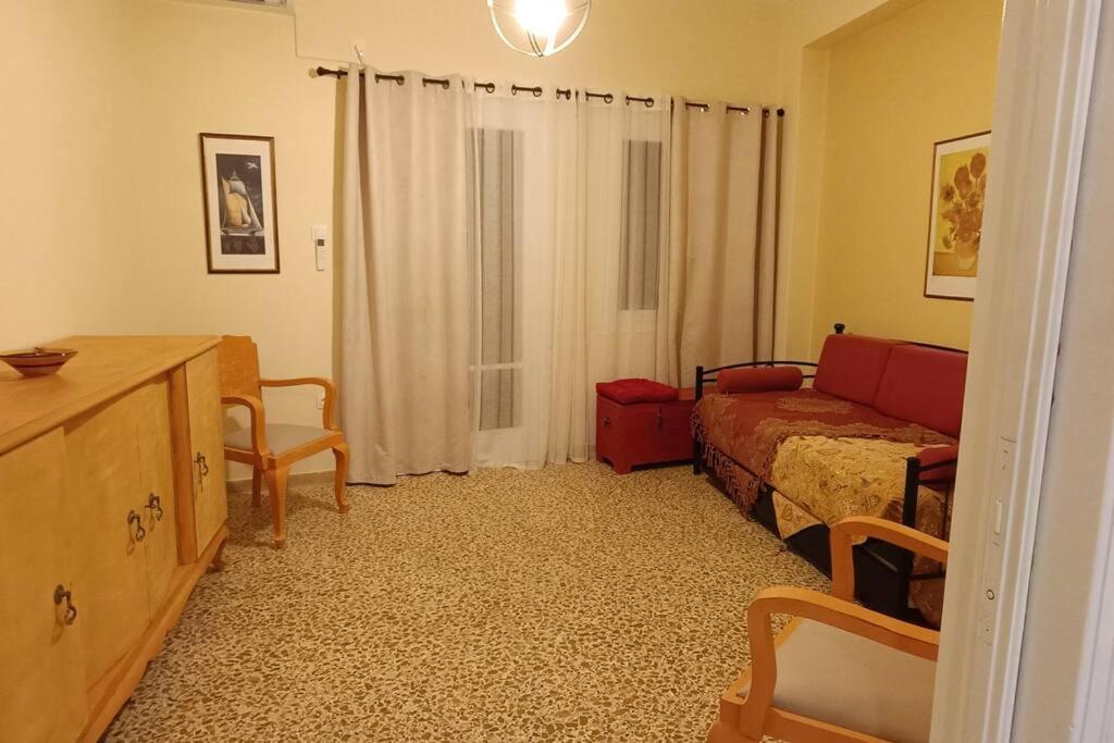 Lefterakis Place